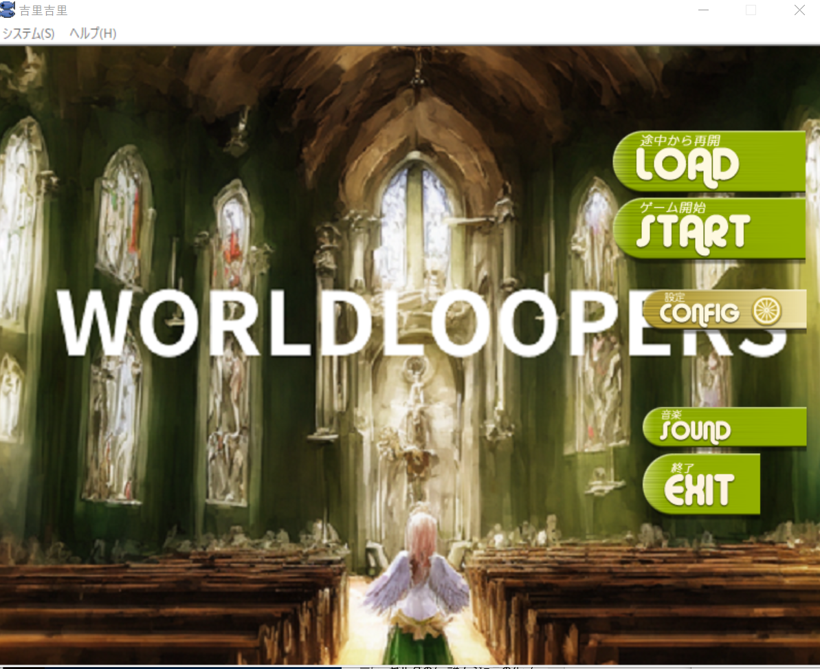 WORLDLOOPERS